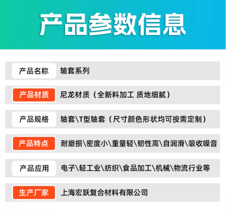 919c016b-7fcb-4cf3-9089-9192076ccb4f.png