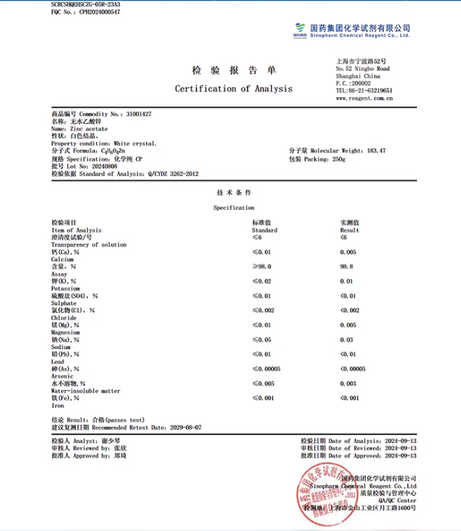 0e6c007d-5802-4580-b91e-a4102f8dd792.png
