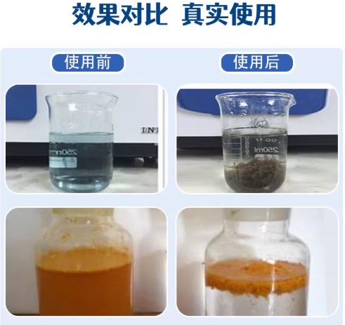 d4fd0ec5-b613-49cd-a14d-ff019eae5fec.png