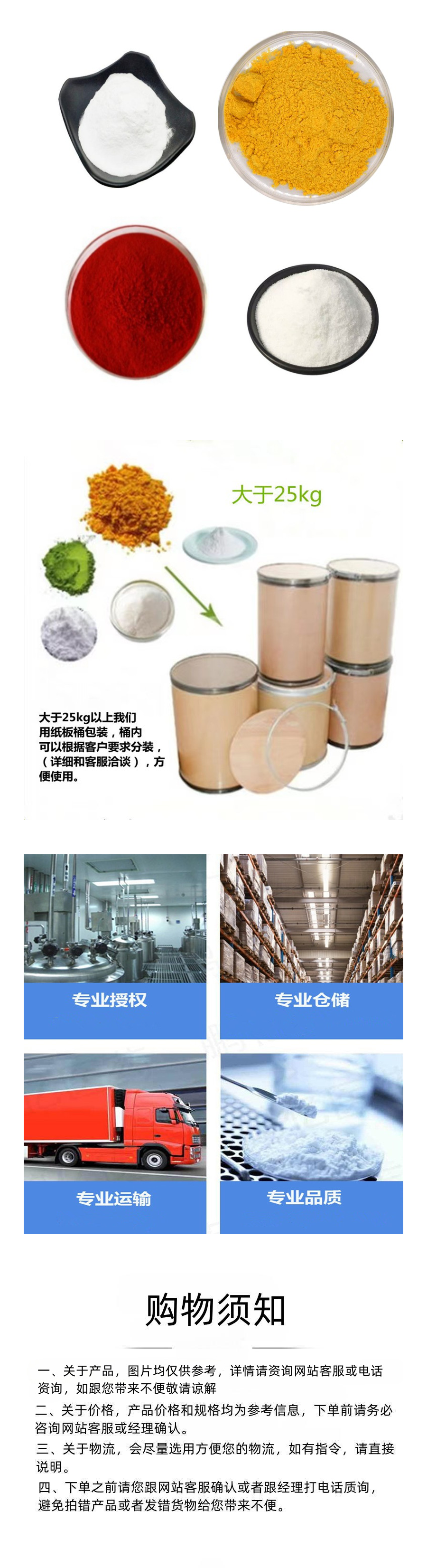 e7390c10-62a5-427b-aa54-c367e6f6e74c.png