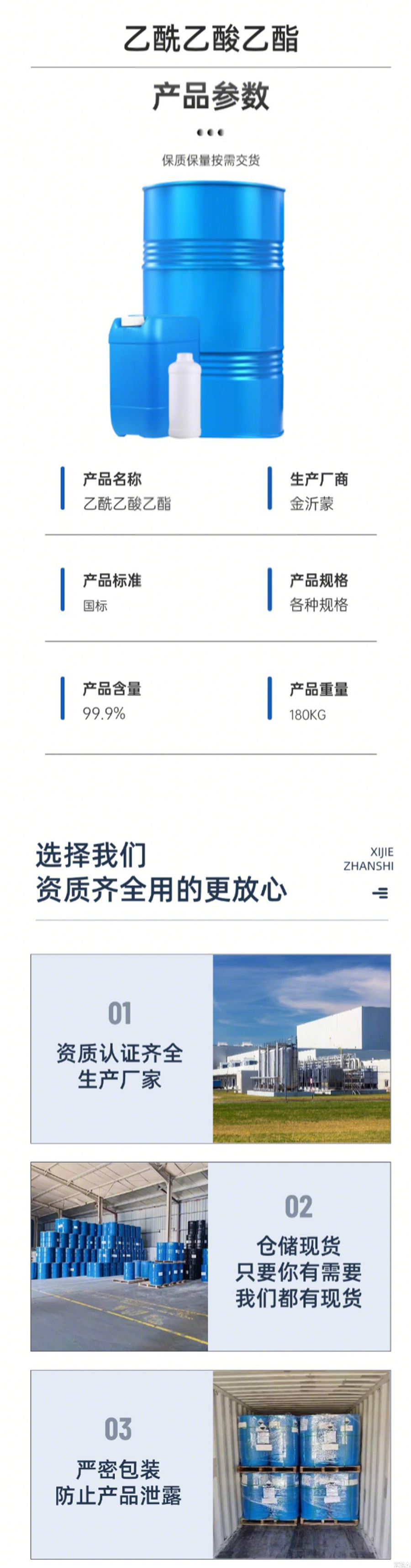 e2a948cf-831a-47e2-a270-63cf850e3761.png