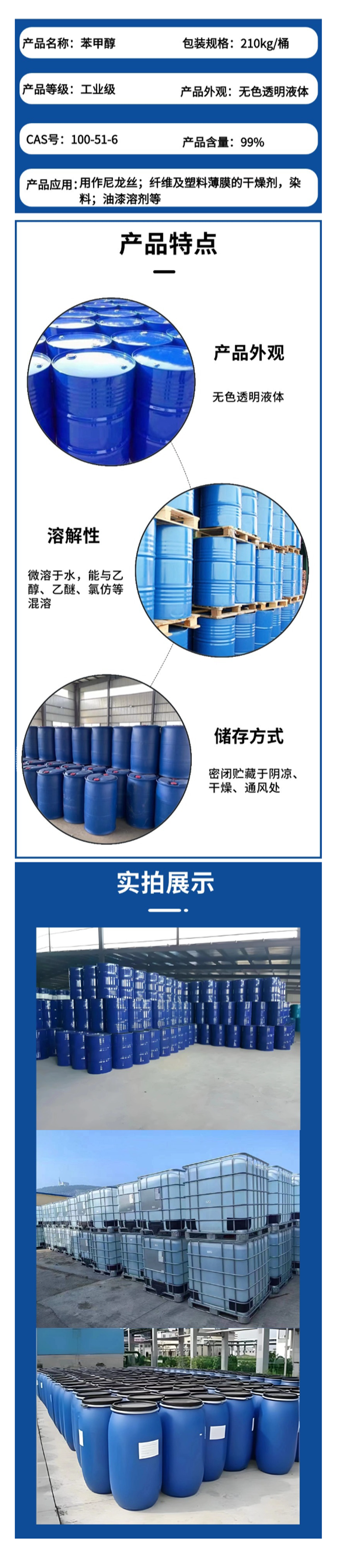 ffb7a25f-753f-47f6-87a1-384b85e240b5.png