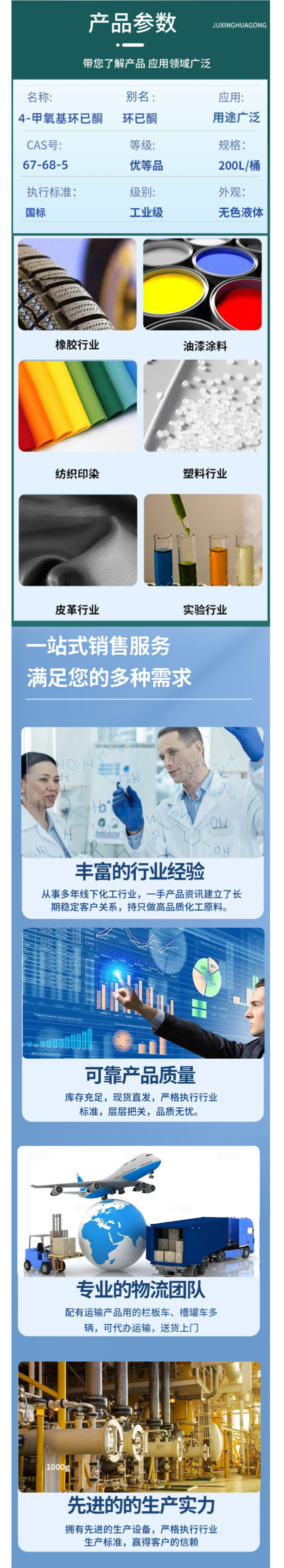 04f44b32-3120-4bdf-983e-ebb79af33728.png