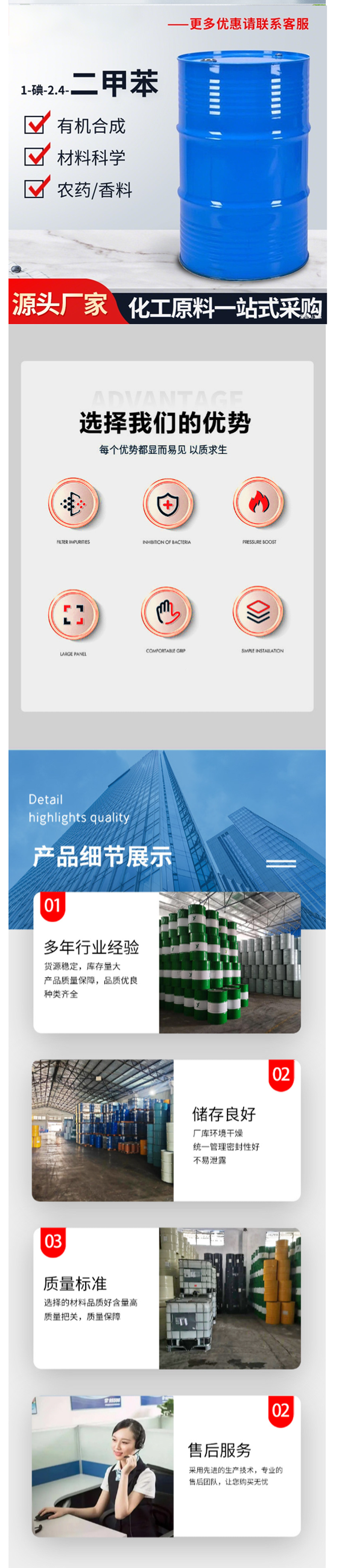 5c595153-a134-4bcd-b5e6-a323fcfebb4e.png