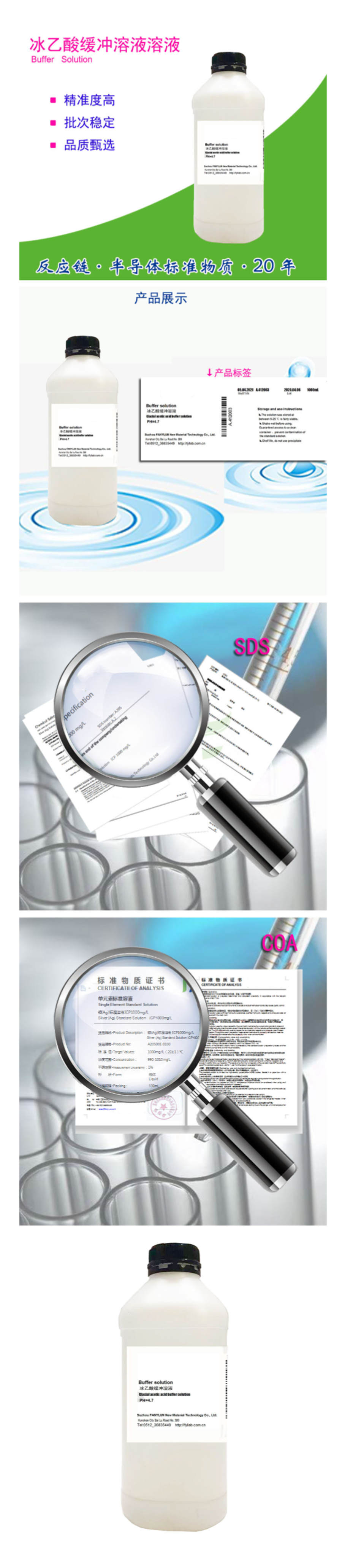 59ea0a9f-c9a9-498d-a08a-2d4859ff21cc.png