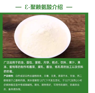d492d04c-39a9-4204-8524-452be670db1f.png