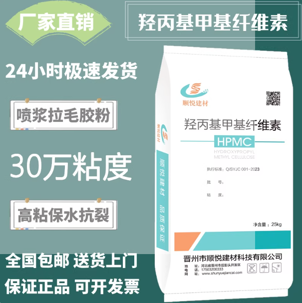 cfc55b00-c1c9-4655-9463-08f6bf0f176e.png