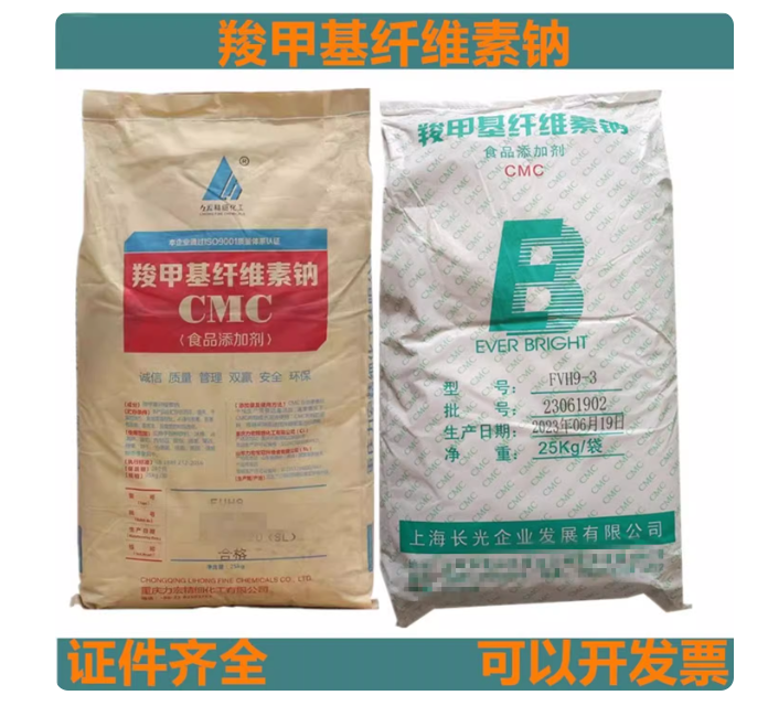 dd3b23e9-6eb0-49f5-9255-8e13b51c61b8.png