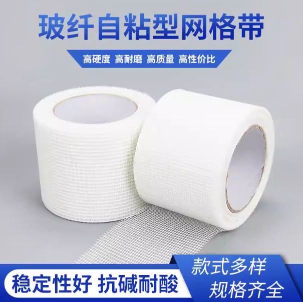 19c8b6be-dd46-4a5c-82bd-9c91217fa614.png