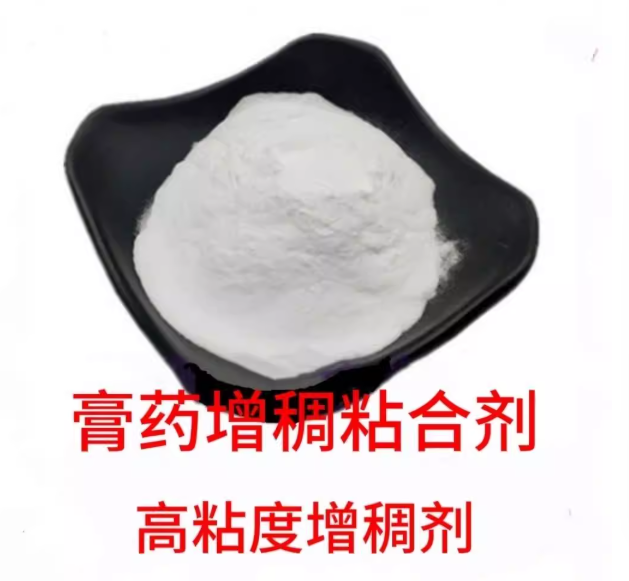0da487f1-fba3-4f80-9d3a-e8712a07eae8.png