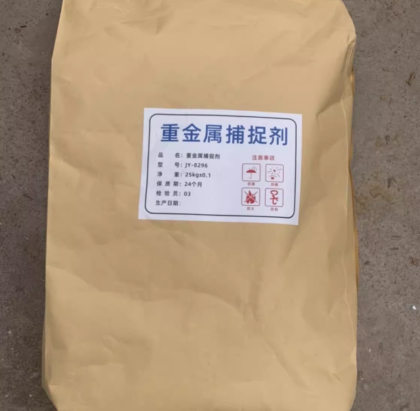 4c181fbb-2b26-447b-9b2f-73ac6dac64b7.png