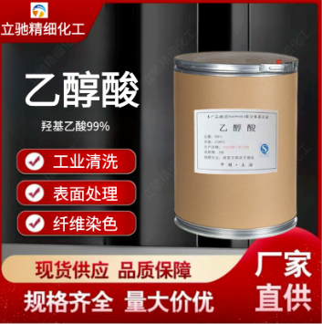 d128d002-301f-445e-aa15-be185126572e.png