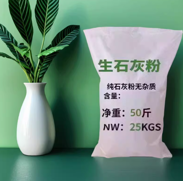 42944fe9-8a13-4611-ae83-745e9ca31253.png