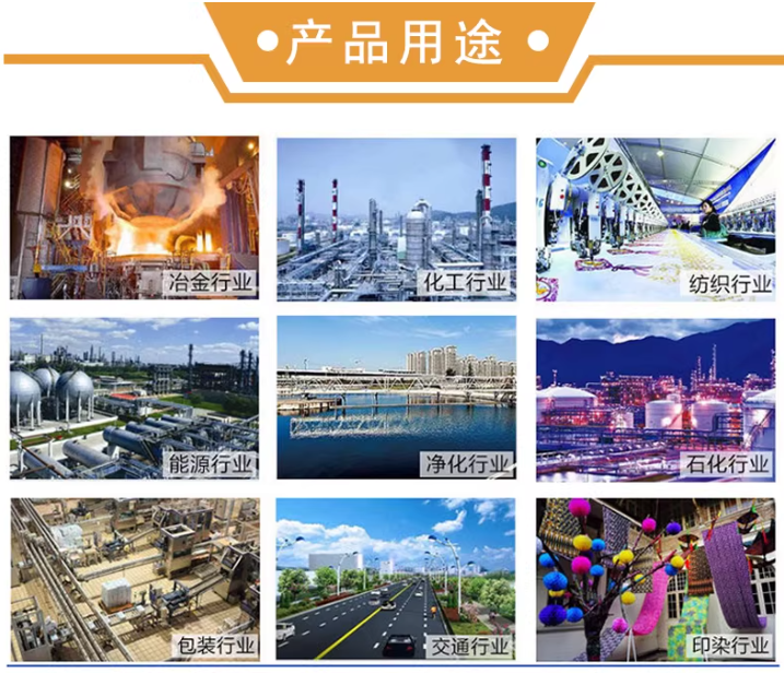 61ff8d76-c564-4a3b-ba77-063459747528.png