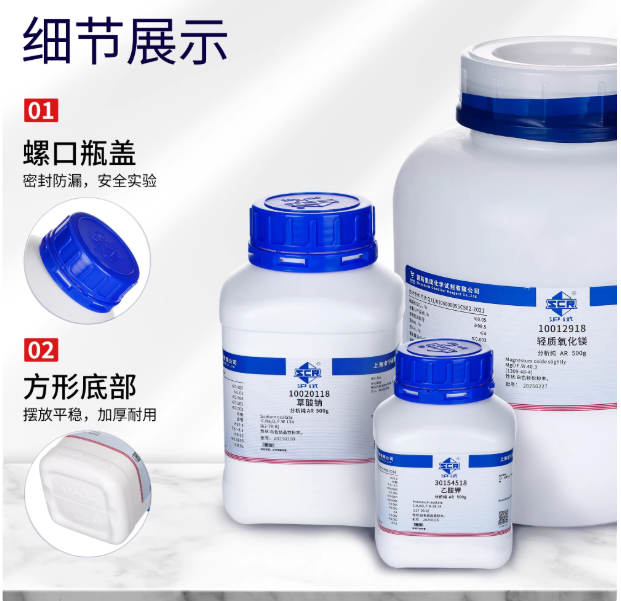 2cbd43b0-7823-4618-8daa-b078d8e67d79.png
