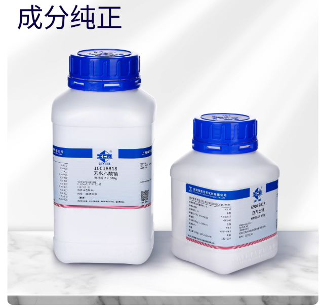 af3910ae-504d-4ee7-97e5-eefe54346b67.png