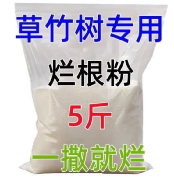fdf7f49a-66e7-43f9-bf97-5e8a32d766b9.png