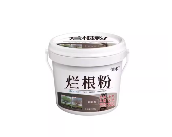 e79dda77-aa1d-41d5-a82a-cf530f3d68d5.png