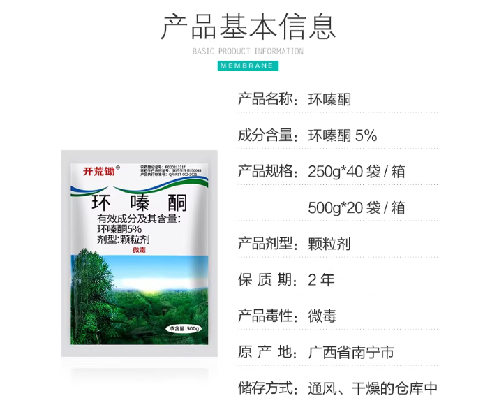 6545a1e9-6e53-488e-b367-a636568b8644.png