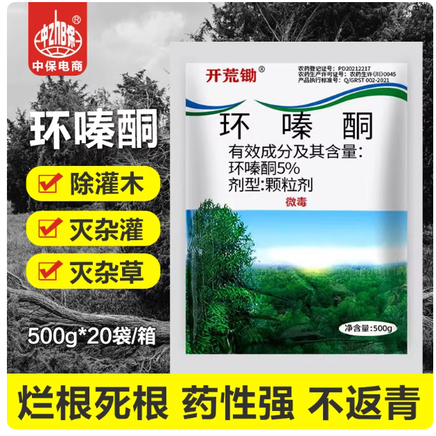 fad4ce94-5397-4d5a-a766-20fbcd85f0fa.png