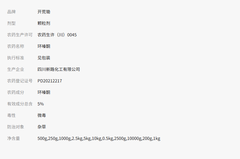 1de53f76-9990-4b99-8fc0-5b4ec06e6909.png