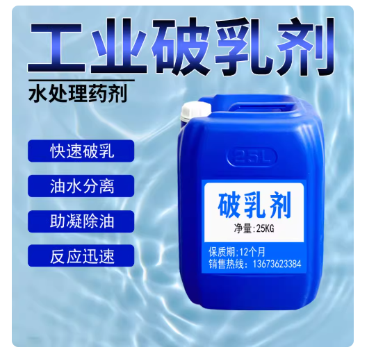 8447dc66-bfed-455f-9e87-4d2cd511beae.png