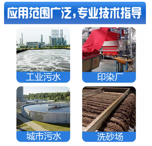 b1eb7fd3-af09-4c87-b494-8a3d1846b058.png