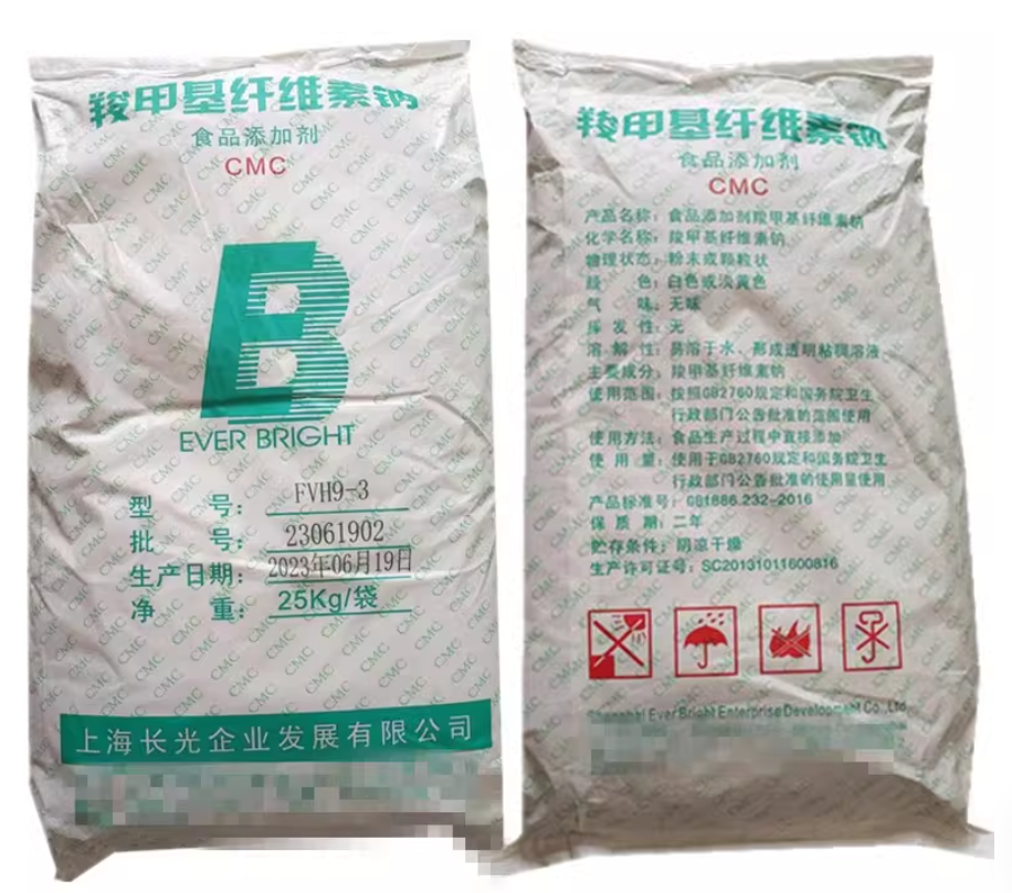 9eb6b603-a0d4-4eb9-97b7-beb8d7a77233.png