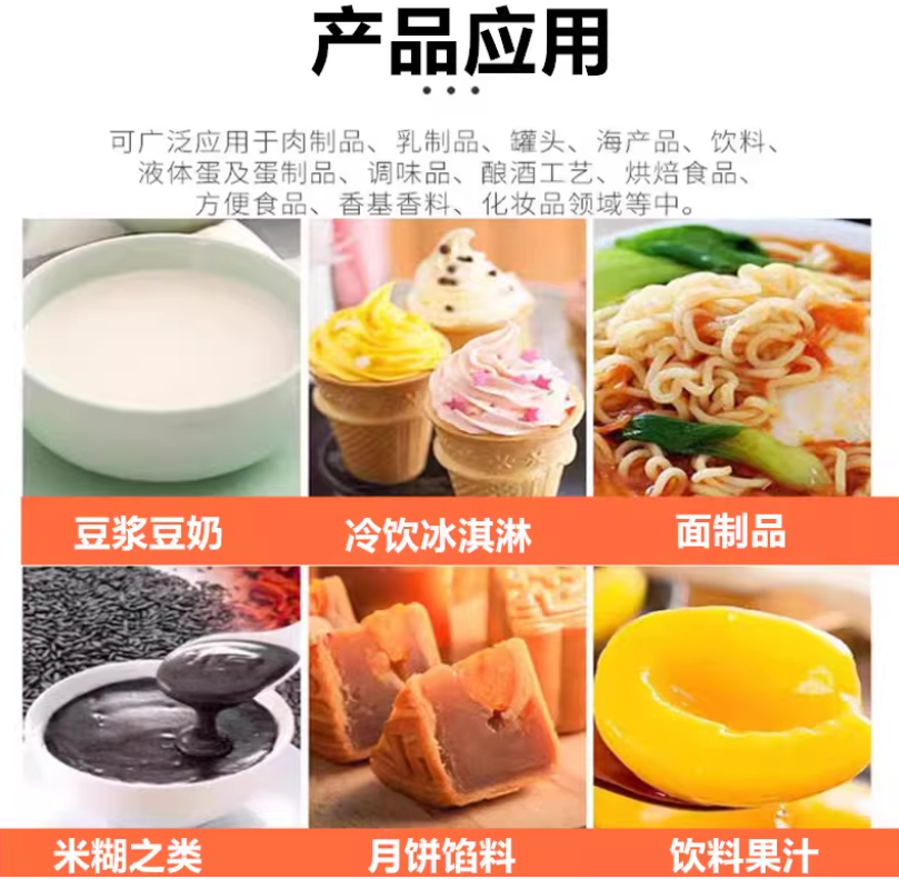 7752c4dc-b34c-482d-9ced-b765964c1be4.png