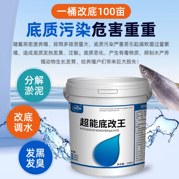 38857a47-8fe7-4a21-99da-0a4c5f3e6dca.png