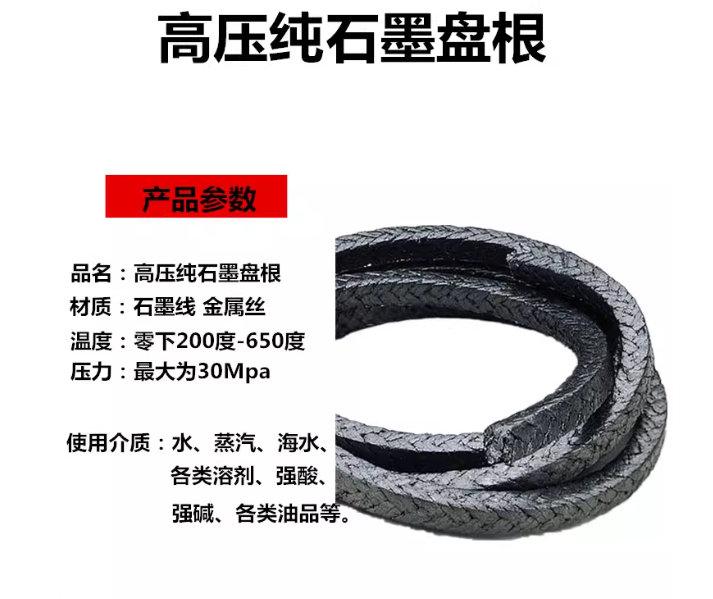 98584a73-03ea-4a4d-9231-4bf2d1a04478.png