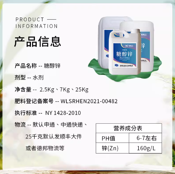 36520c0b-6a49-45a8-b287-09a9da5a075c.png