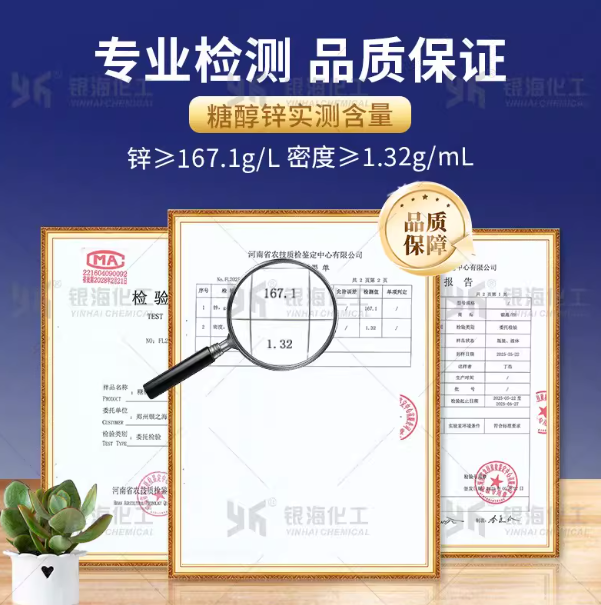 cac80abd-d60d-4ed0-a59e-d858089b4217.png