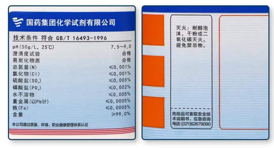 247e3e40-b7fd-43d4-a997-6fde7835a978.png