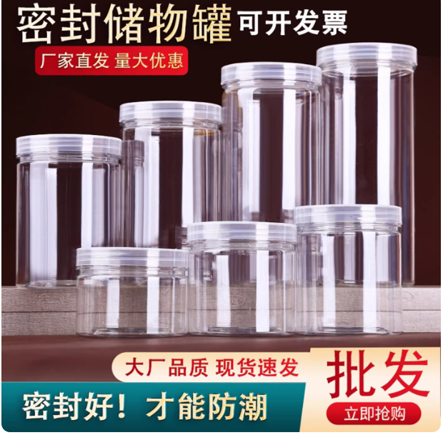 769d322a-d10a-4256-bb29-8b120f003ca5.png