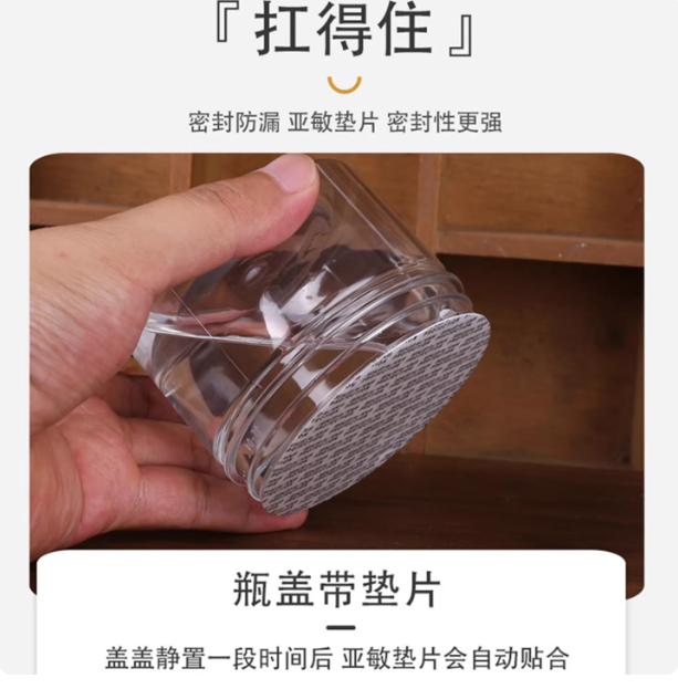 68eeea47-819c-4e6f-8252-aa02d3579733.png
