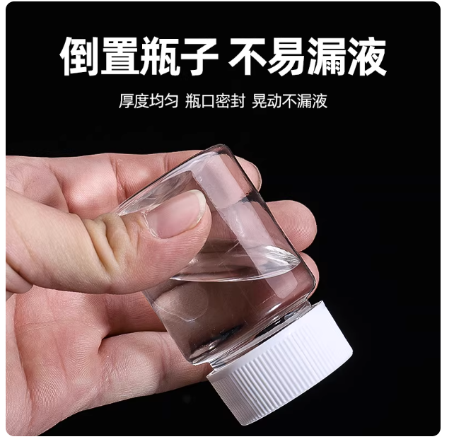 9285cc73-1731-471e-a09f-0409ff07b2f0.png