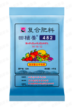 c2611c75-2b84-4819-8174-60ff6d83f9dd.png