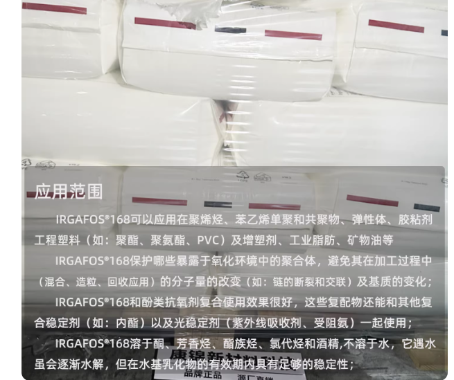 b24598b3-c0bb-41c8-8343-4c266b3bd35b.png