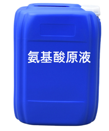 氨基酸原液水溶肥土壤改良农业用生根壮苗叶面有机肥氨基酸原液