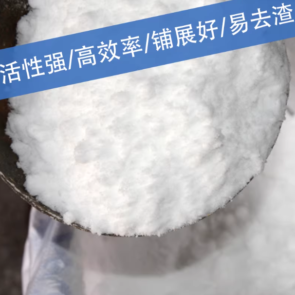 a5a70810-b5d4-442d-a582-3b66819e85f3.png