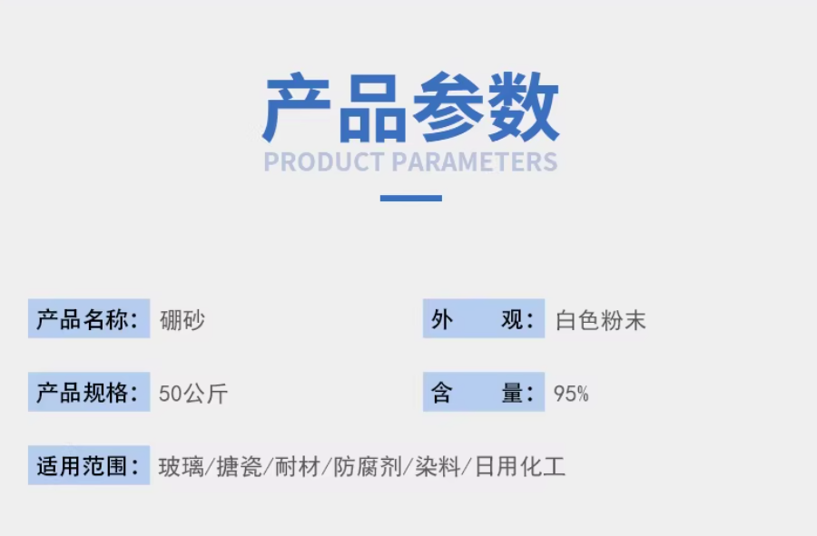 5725becd-fe02-4de8-9077-701f370efdbd.png