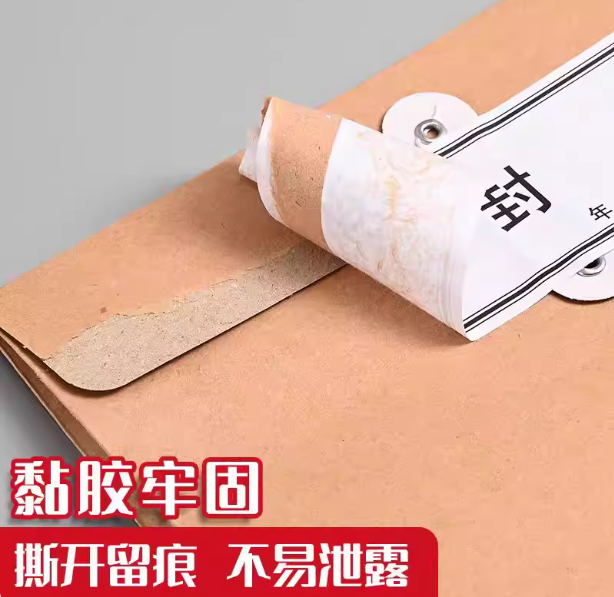 aaed602e-3a94-48be-ae9c-f09bfed16088.png