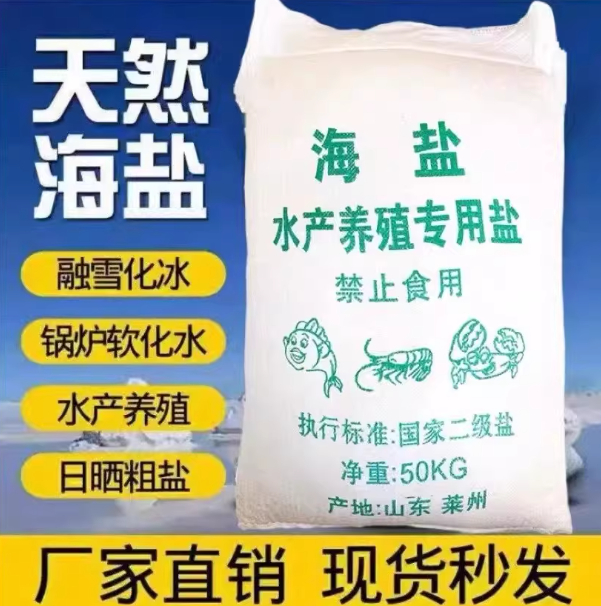 0e4b901b-7311-4be2-a36e-3c36c170dff9.png
