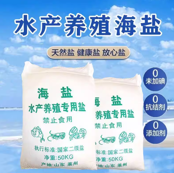 67d21bdd-2e49-401b-b1ab-bc30ac9c0f78.png
