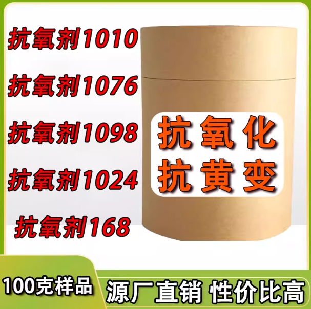 9d0e4baa-776f-4b0a-beef-702ef38c32d1.png