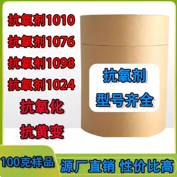 3beca45a-f36a-4bb9-87fc-898df1f6fdc8.png