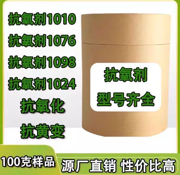 778d2a3b-14f1-4297-b1c2-2be22ddc1eb6.png