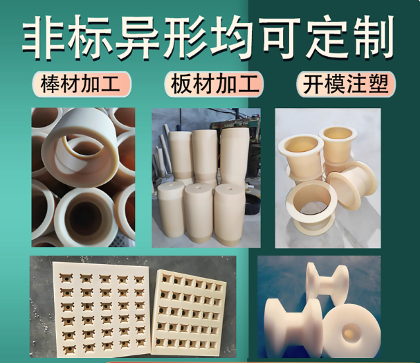 237ef884-37d2-4e67-a654-b08f5a4562a7.png