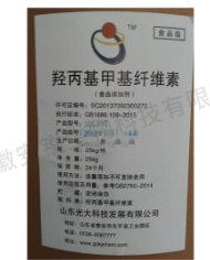 f45b6687-223c-4888-b2d5-de7ae7895b32.png